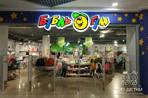 Kraken 2 зеркало