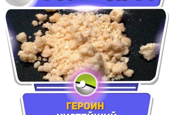 Ссылка на кракен kr2link co