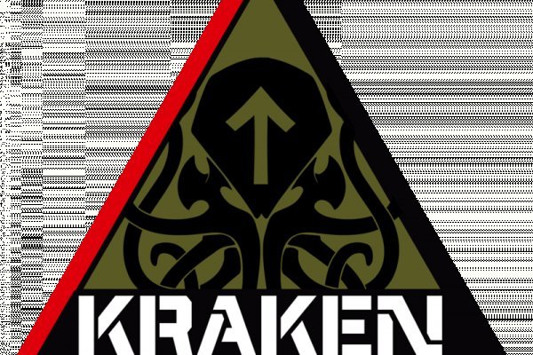 Kraken 7 org