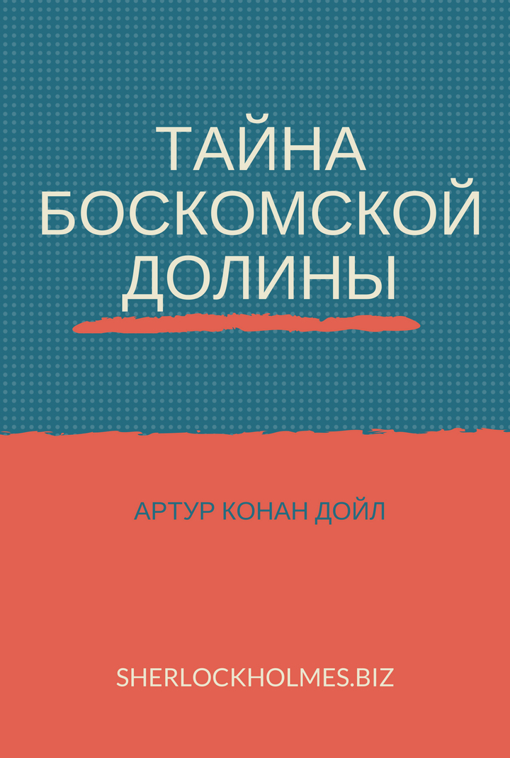 Кракен даркнет отменился заказ