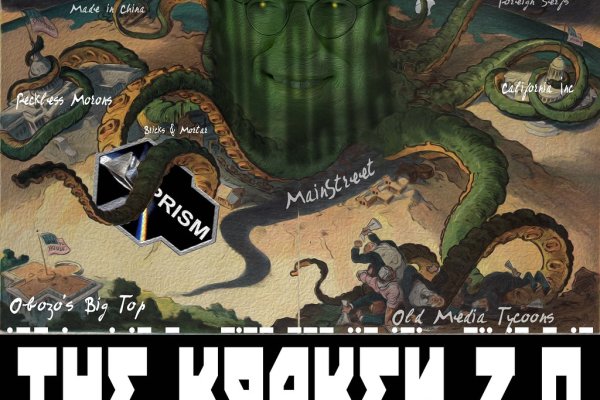 Кракен москва наркота