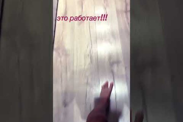 Кракен магазин нарко