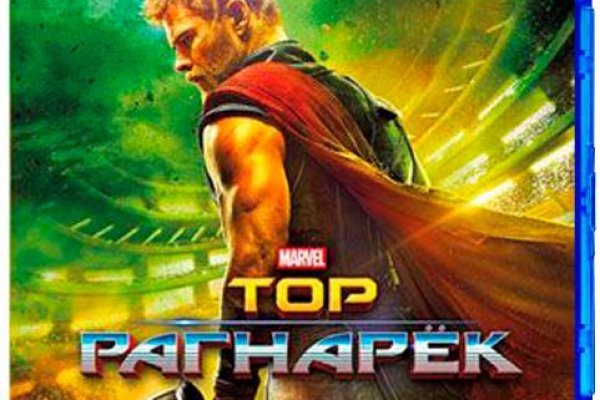 Вход кракен код