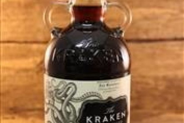 Kraken 5 at