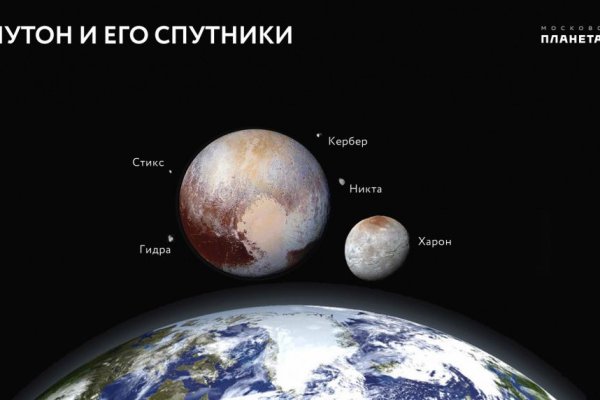 Кракен маркетплейс kr2web in площадка торговая