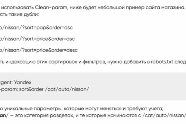 Kra16gl