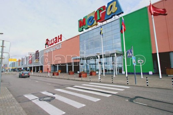 Кракен личный кабинет
