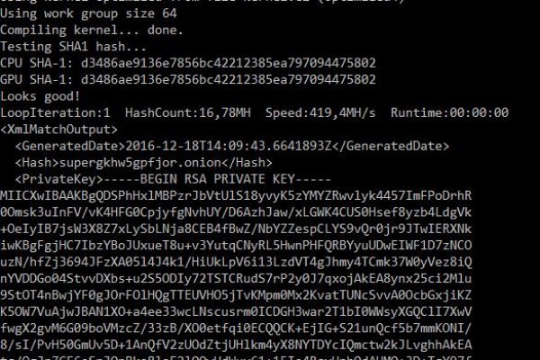 Kraken актуальные ссылки официальный сайт