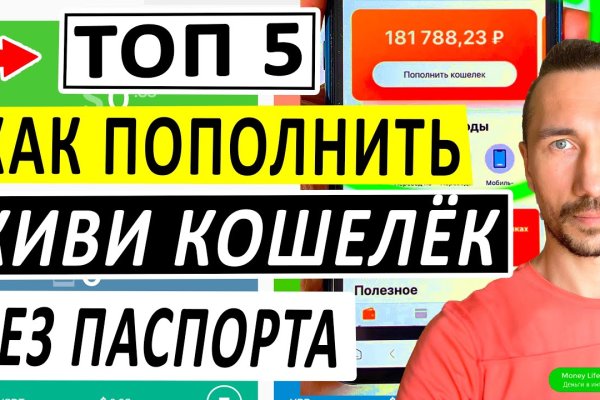 Какой кракен сейчас работает