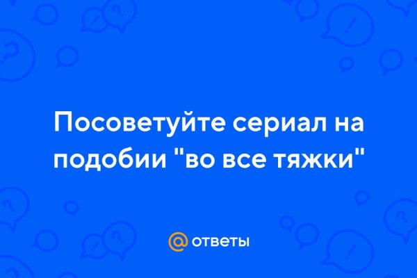 Kraken ссылка официальная