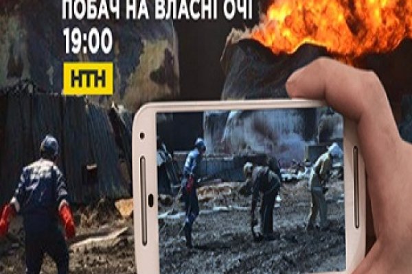 Зайти на кракен