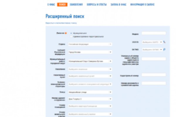 Не получается зайти на кракен