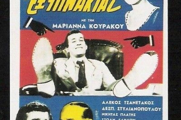 Кракен официальный сайт 2krnk