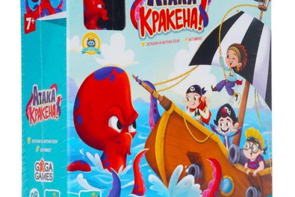 Как зайти на кракен kr2web in