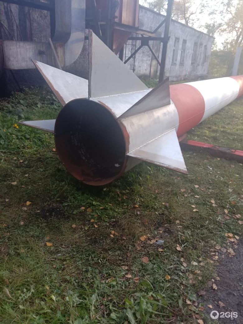 Кракен тгк