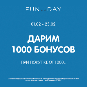 Kraken найдется все