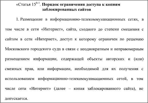 Кракен вывод средств
