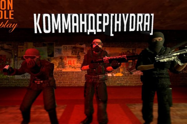 Кракен зеркало тор picassogallery com