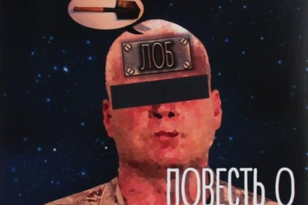 Что можно купить в кракене