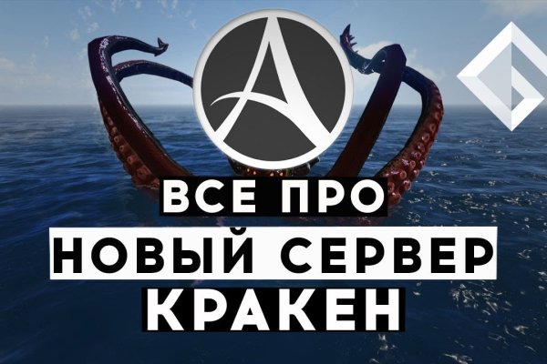 Kraken darknet onion
