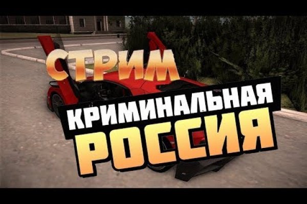Ссылка кракен kr2web in