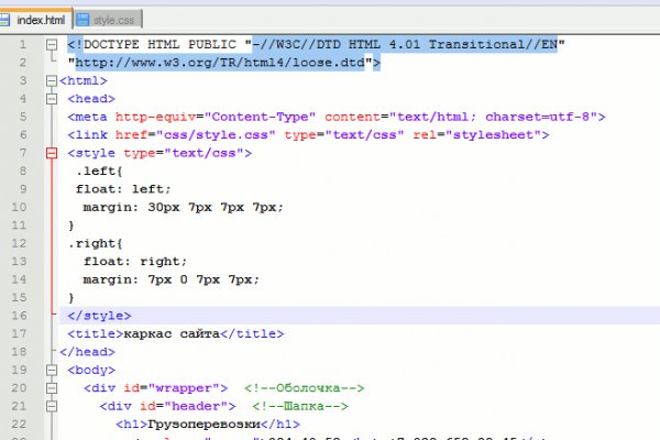 Как зайти в кракен с андроида