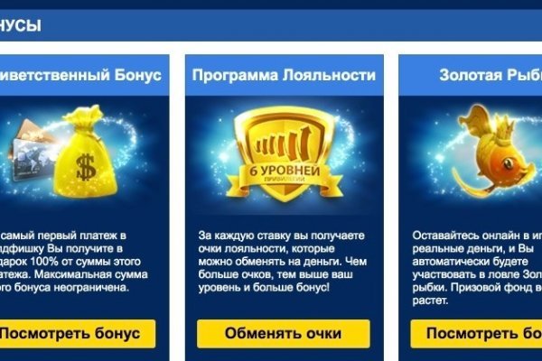 Kraken darknet market ссылка тор