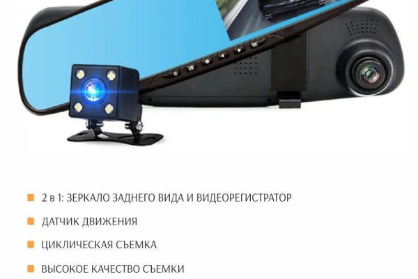 Кракен не работает сегодня