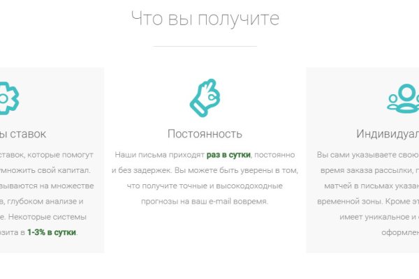 Кракен зеркало рабочее kr2web in