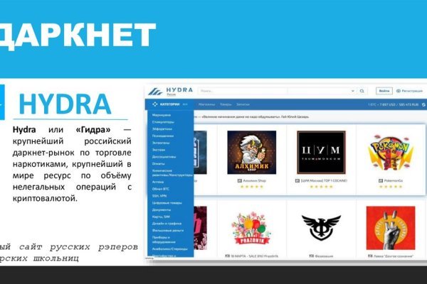 Kra39at
