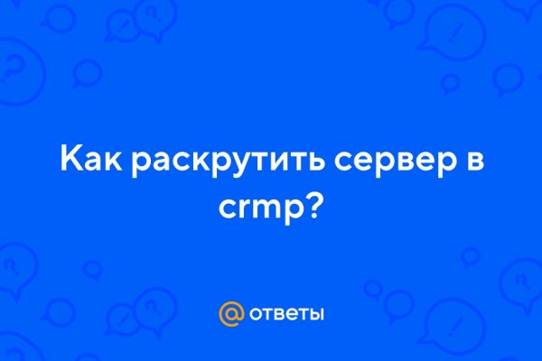 Кракен сайт kraken2