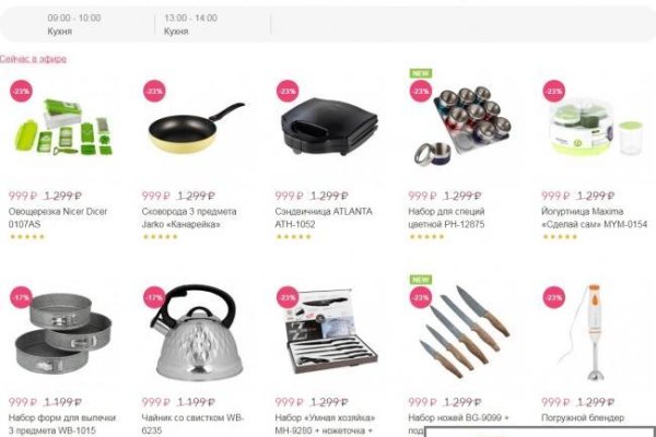 Кракен маркетплейс это