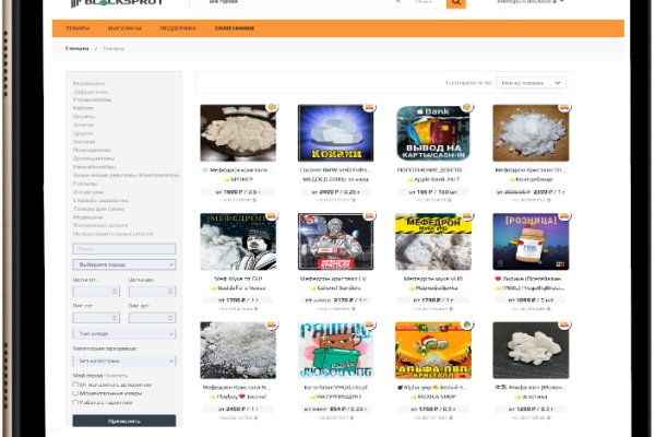 Зеркало кракен kr2web in