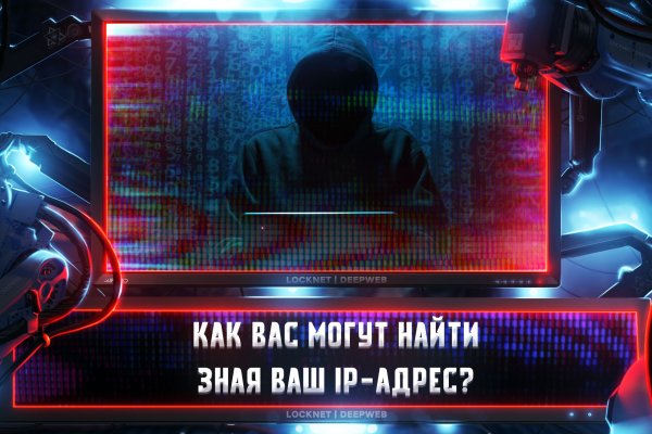 Наркошоп кракен