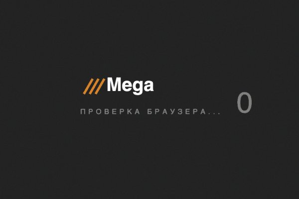 Kra10at
