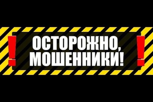 Кракен ссылка на сайт com