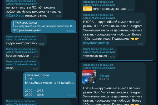 Кракен зеркало тор picassogallery com