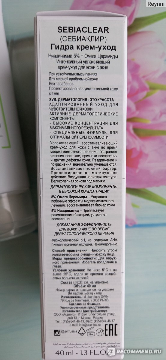 Что такое кракен 2024 маркетплейс